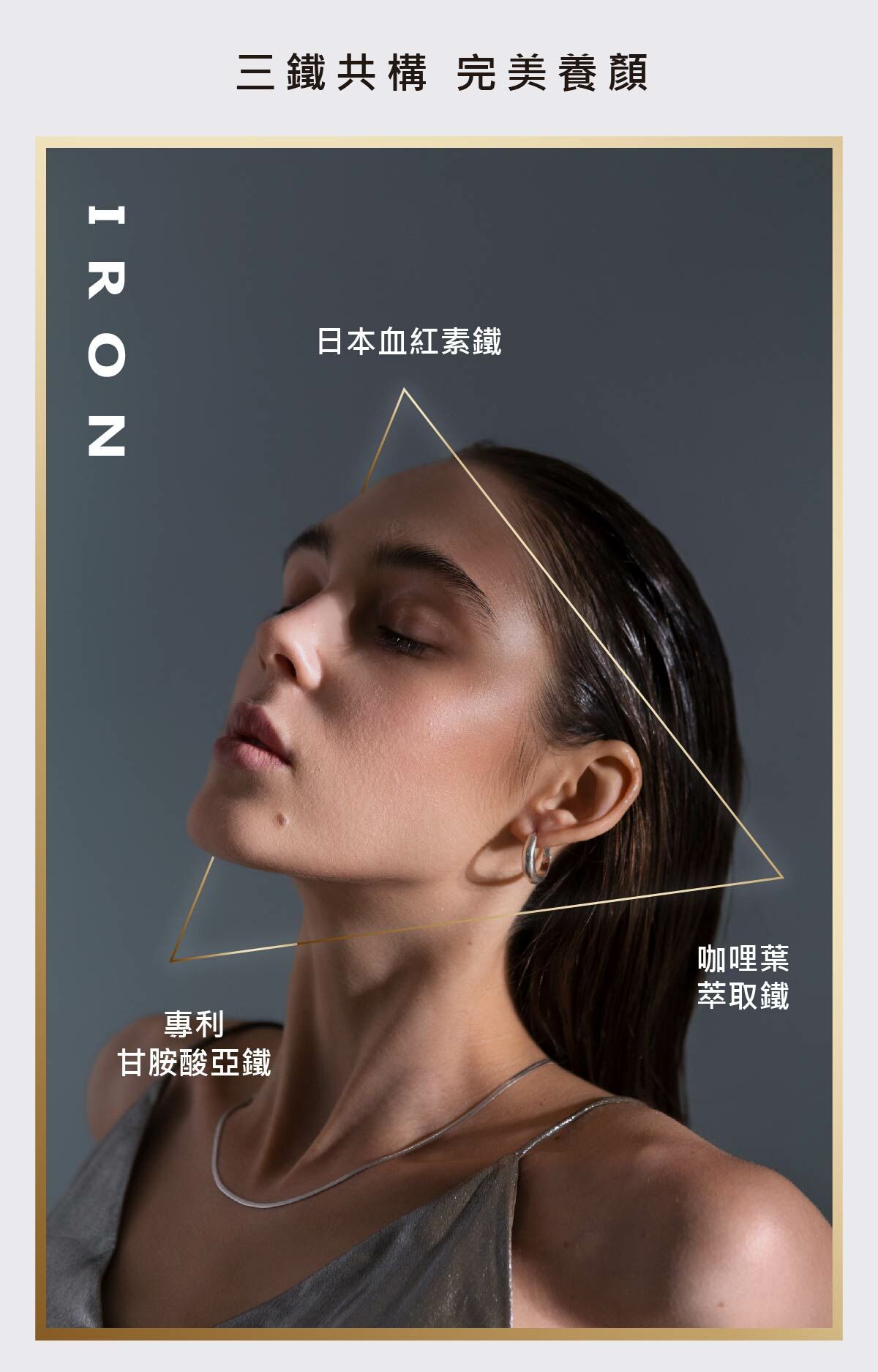 【直播】KAFEN TW081910 DPD333 麥角留因膠囊