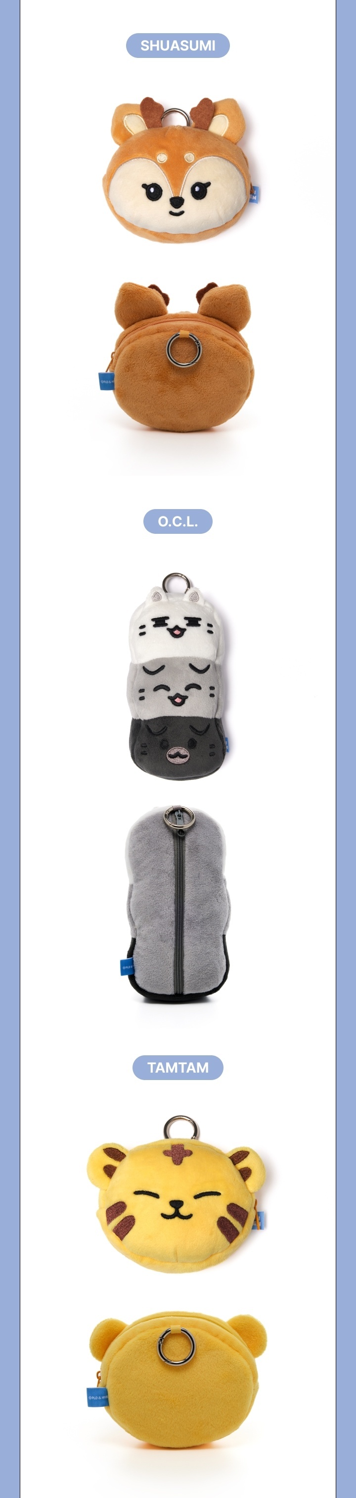 ウジ　SEVENTEEN MINITEEN POUCH ポーチ SEVENTEEN MINITEEN ポップアップ ウジ ポーチ - メルカリ