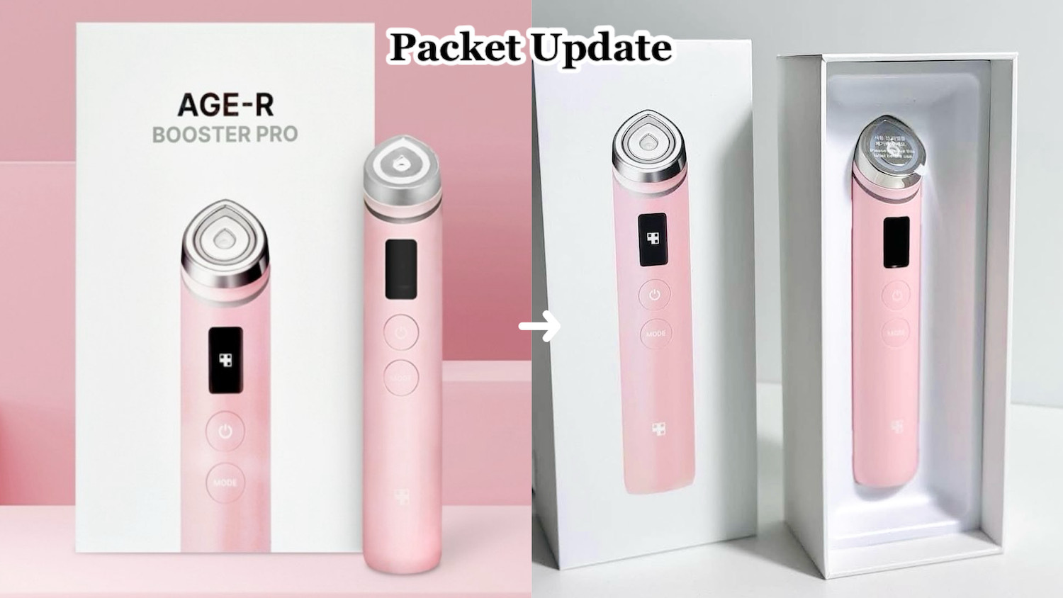 MEDICUBE BOOSTER PRO AGE-R ピンクバニーエディション 505034