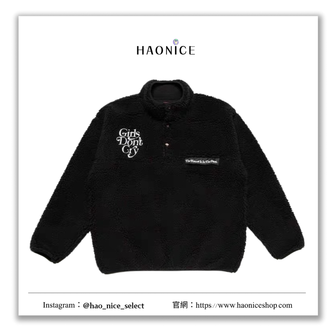 【HAO NICE】HUMAN MADE × Girls Don't Cry 伊勢丹聯名 長袖 羊羔絨外套 背後刺繡經典字母LOGO 素色百搭