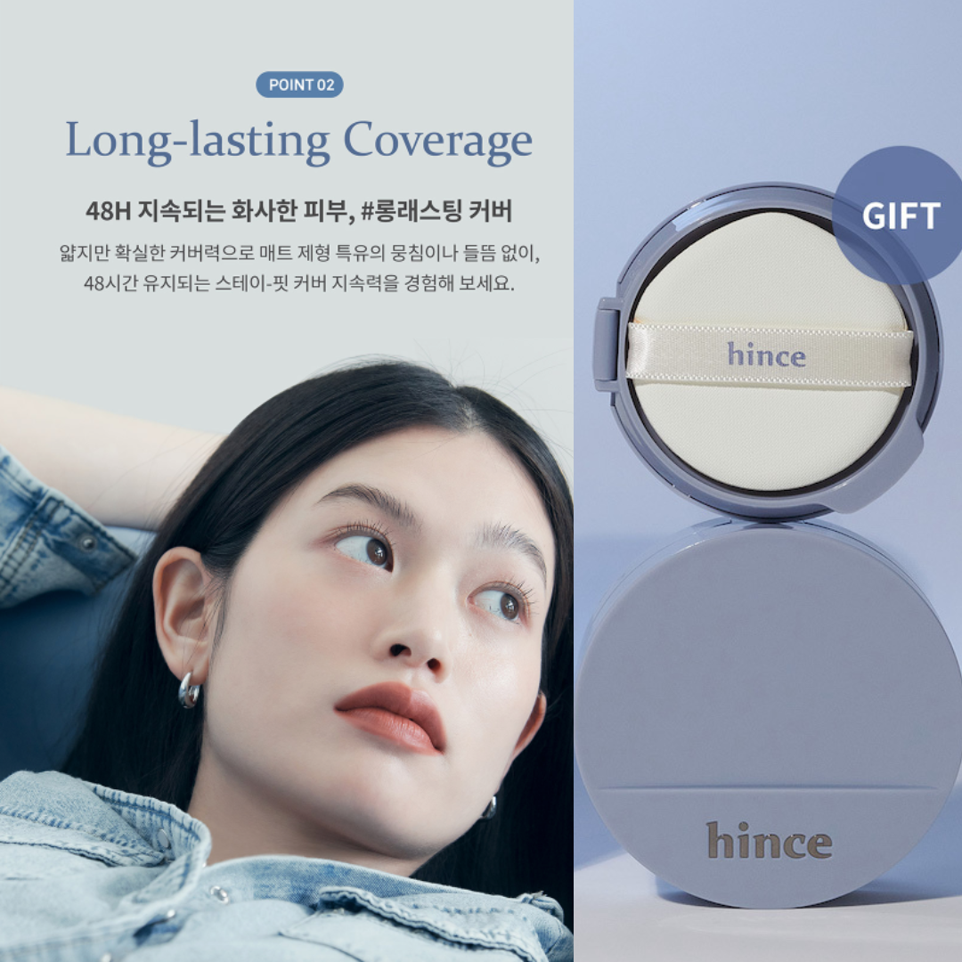 【現貨】【混油油肌最愛😍半霧0暗沉持久奶油肌🧁】Hince 沁膚煥顏柔霧氣墊 (1+1附替換)