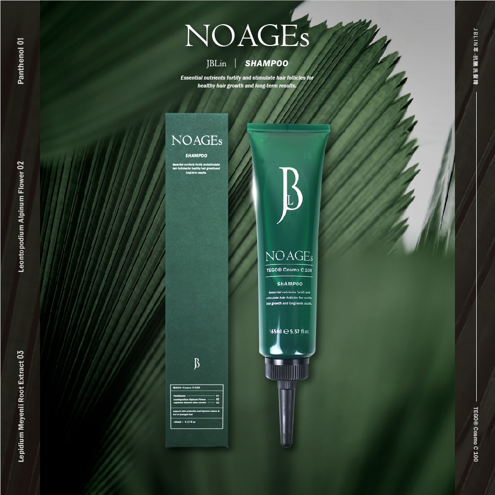 【直播】KAFEN TW081915 JB抗醣洗髮精165ml (送KF微膠囊髮膜300ml*2)