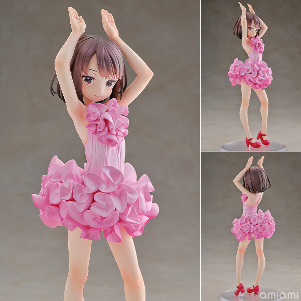 Oct KADOKAWA KDcolle Sword Art Online Alternative: Gun Gale Online LLENN: Light Novel Dress ver. 1/7 Complete Figure Pre-order