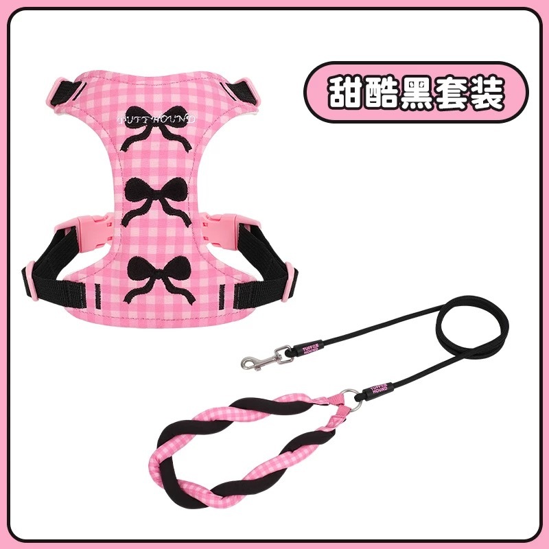 《 TUFF HOUND 》甜蜜色系牽繩胸背套組