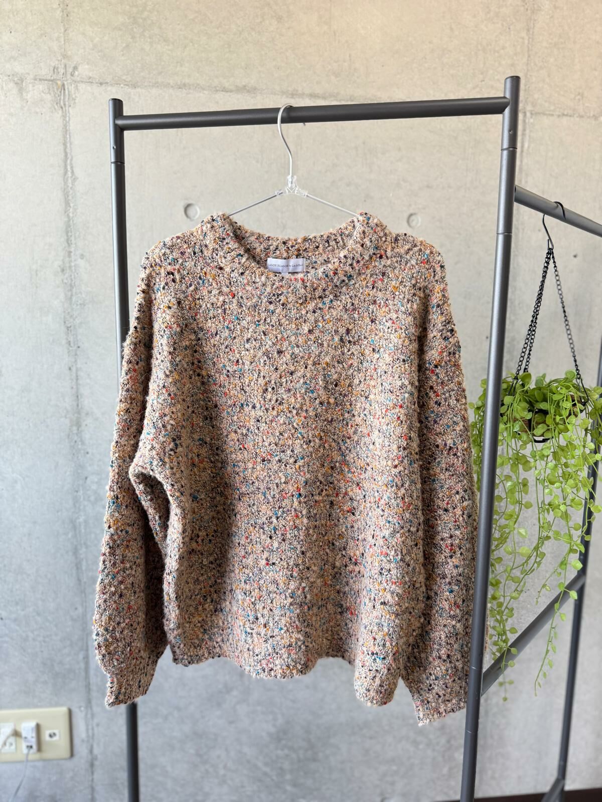 奶茶色系彩色粒粒寬鬆毛衣【日本直送】