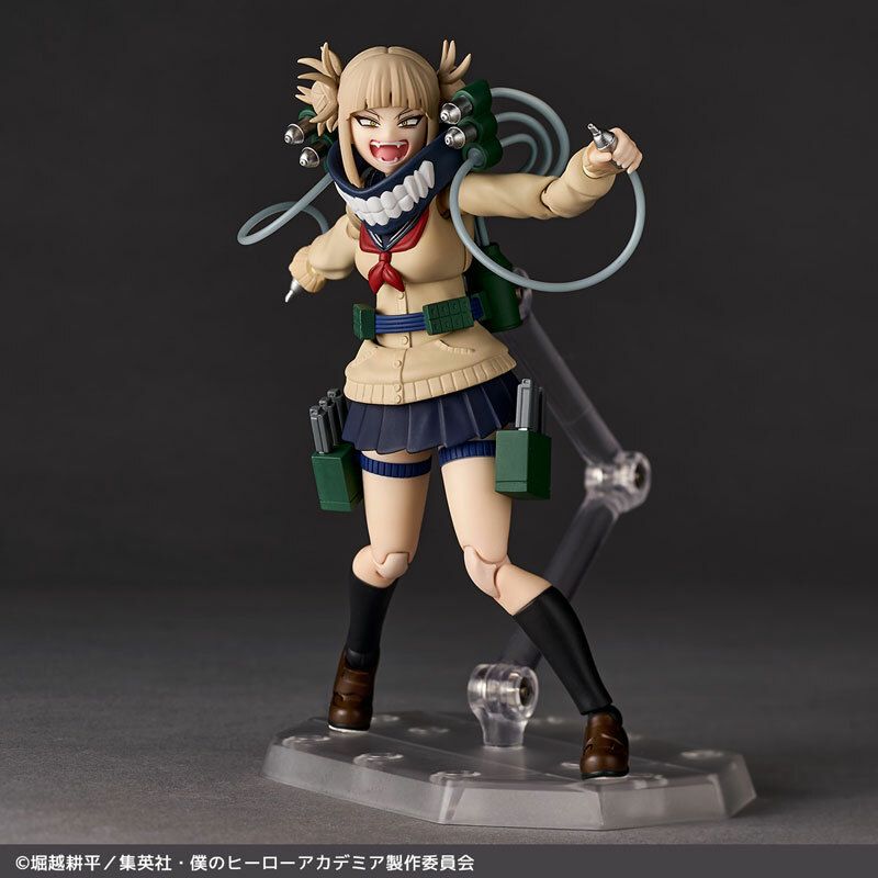 Aug Kaiyodo  Revoltech My Hero Academia Himiko Toga Pre-order