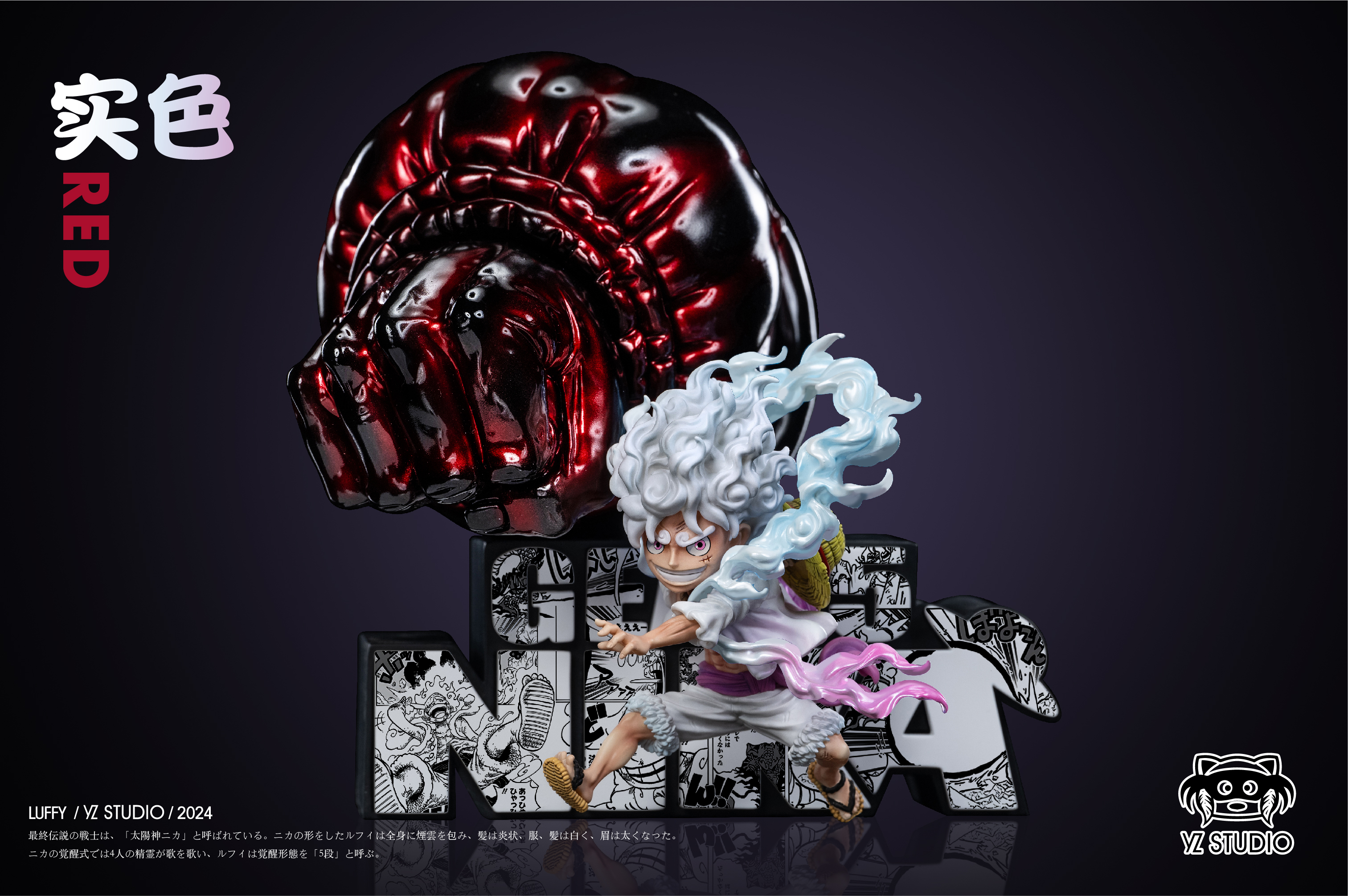 original.jpg?1733833751