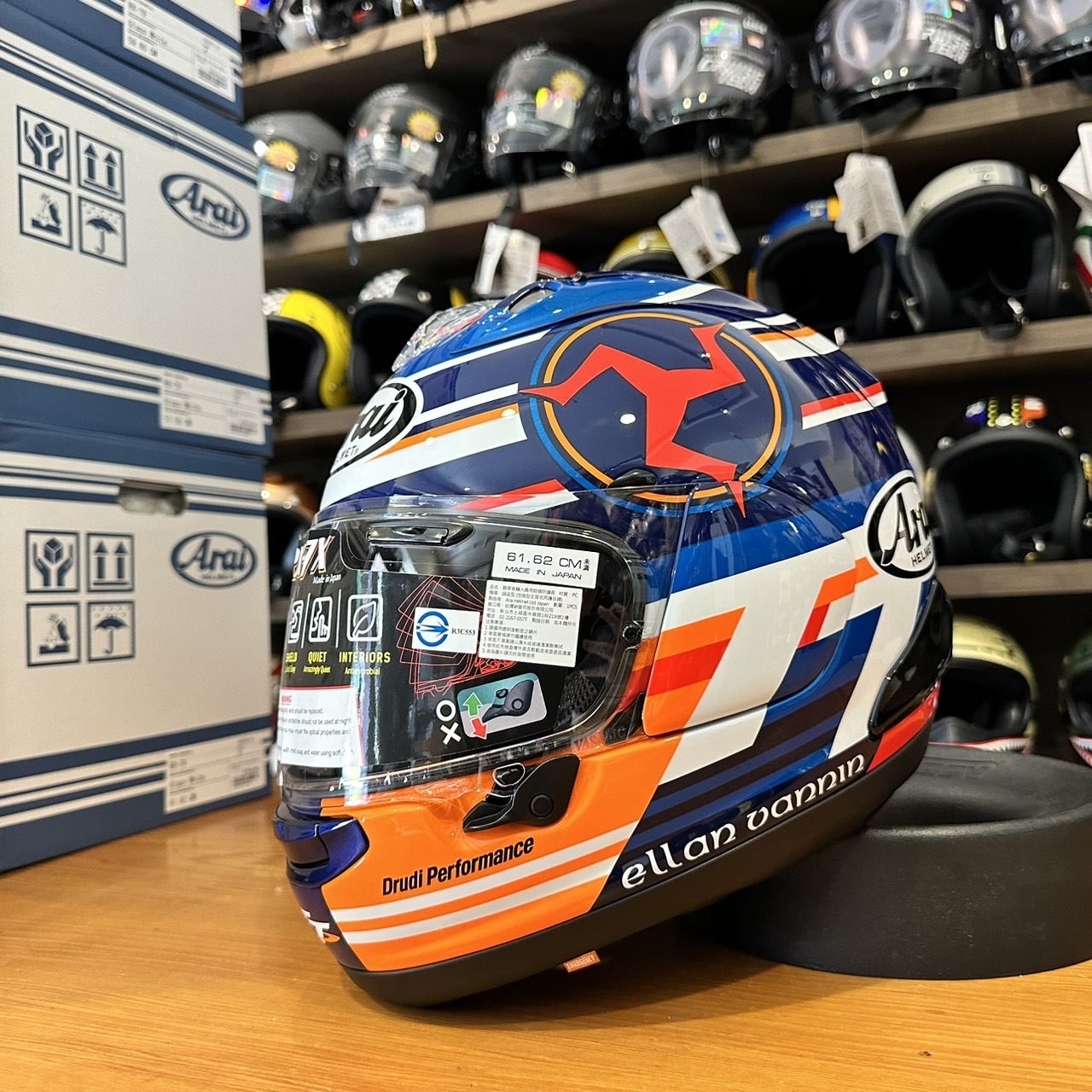 CORSAIR-X | IOM TT 2024 | Arai