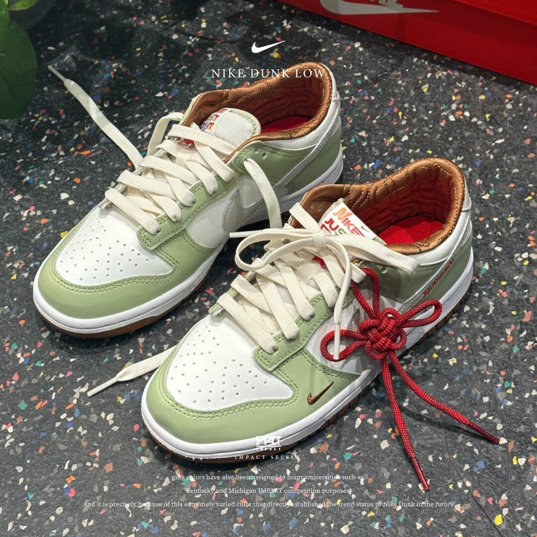 Nike Dunk Low (GS) 蛇年限定 蛇鱗 綠白 中國結 春節 HV6001-101