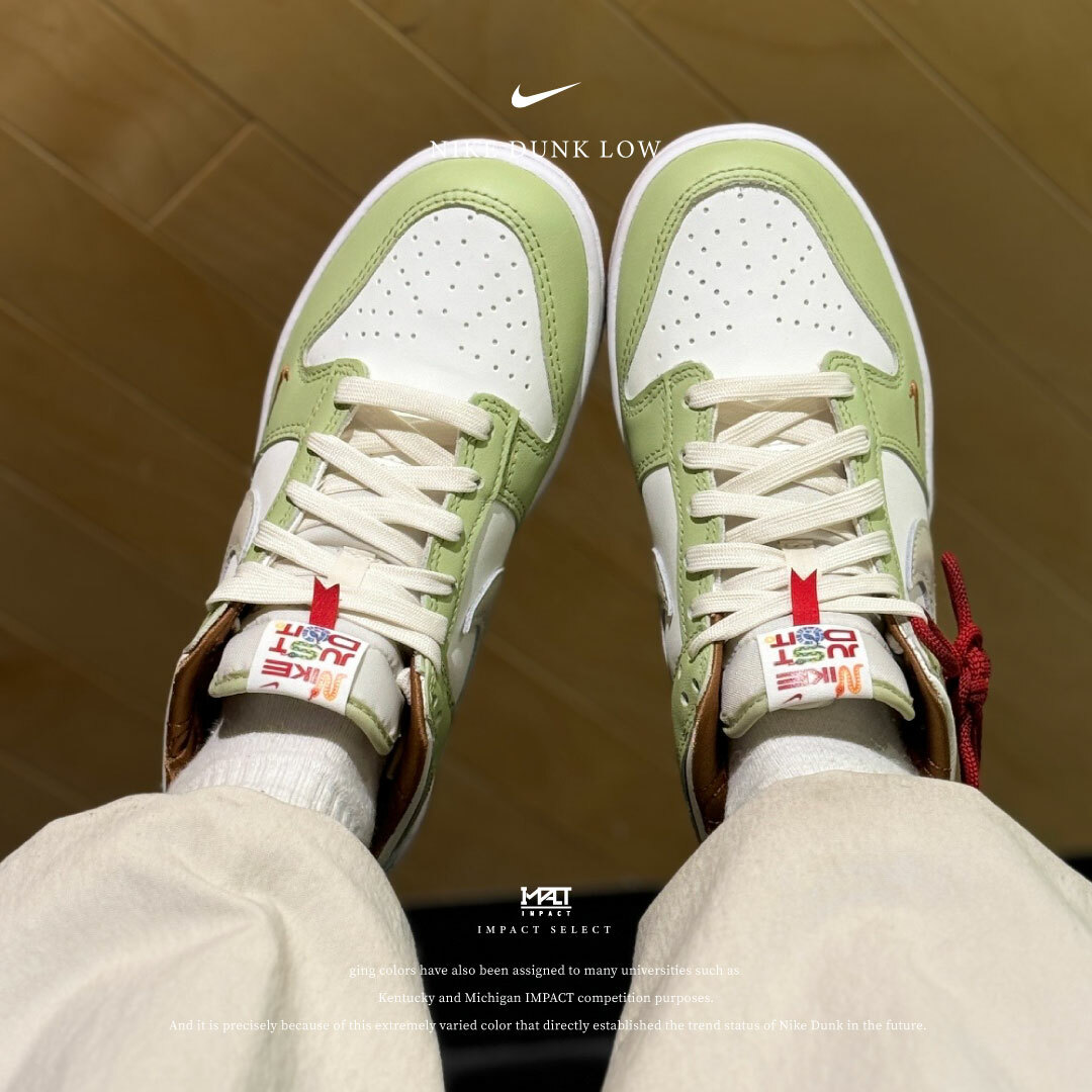 Nike Dunk Low (GS) 蛇年限定 蛇鱗 綠白 中國結 春節 HV6001-101