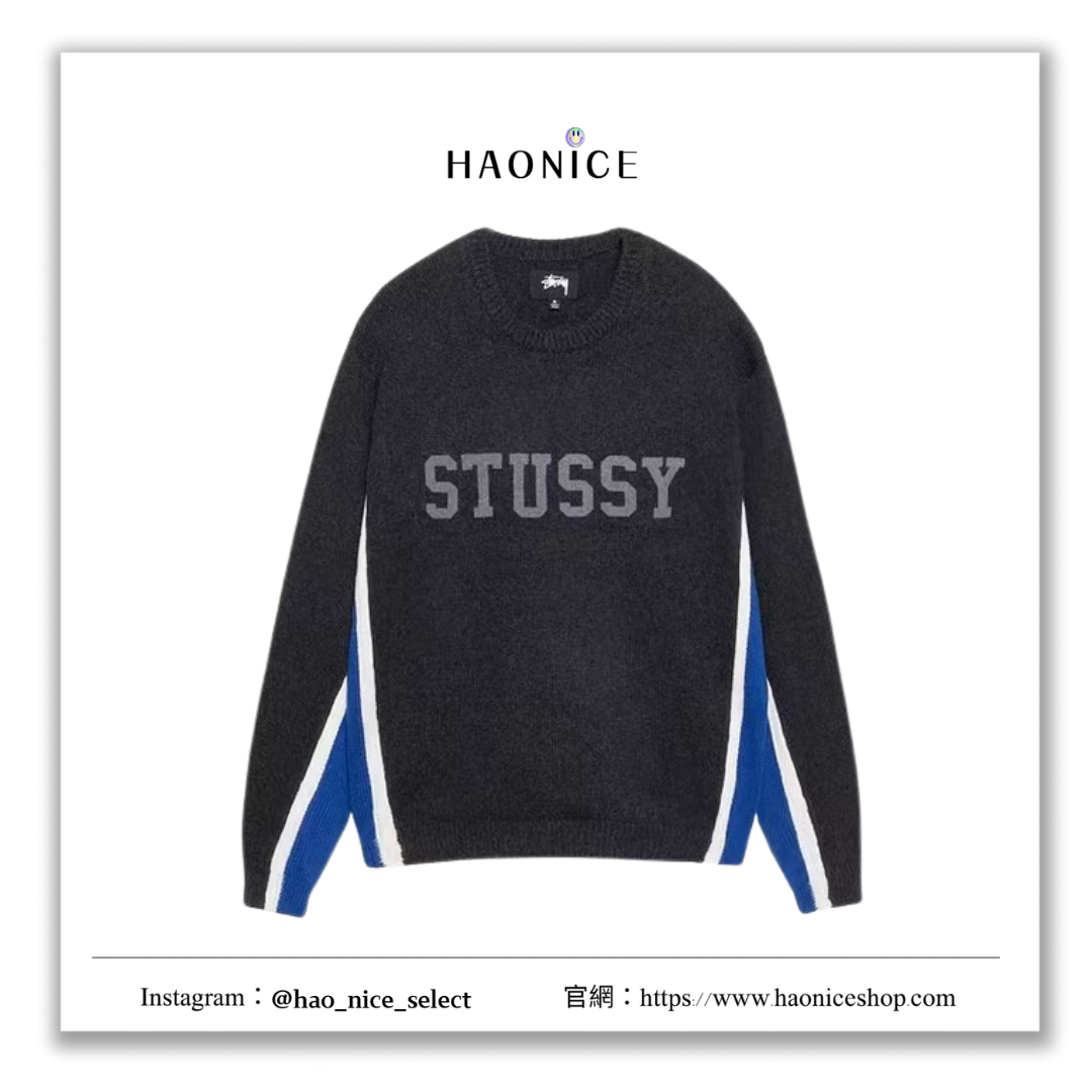 【HAO NICE】 Stussy FW24 CONTRAST STRIPE CREW  美式街頭風 經典刺繡LOGO 拼接雙色長袖 毛衣