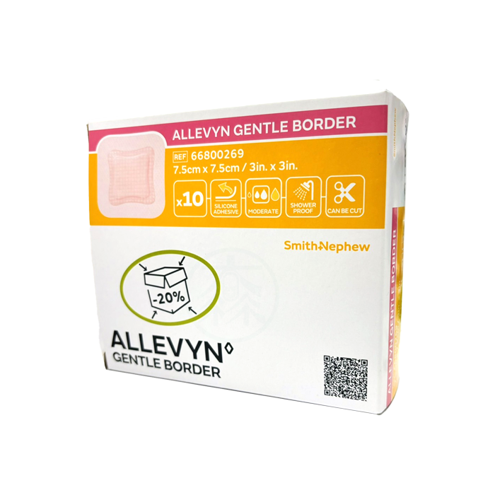 史耐輝矽膠愛力膚敷料 (滅菌) 小 7.5X7.5cm (10片盒裝)