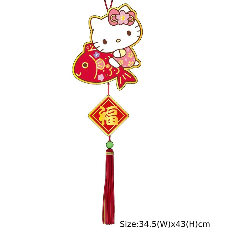 Sanrio 2025賀年系列 - 刺繡掛飾