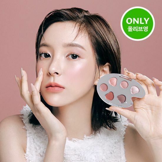 BBIA Last Eye Palette [Olive Young Planning Set]