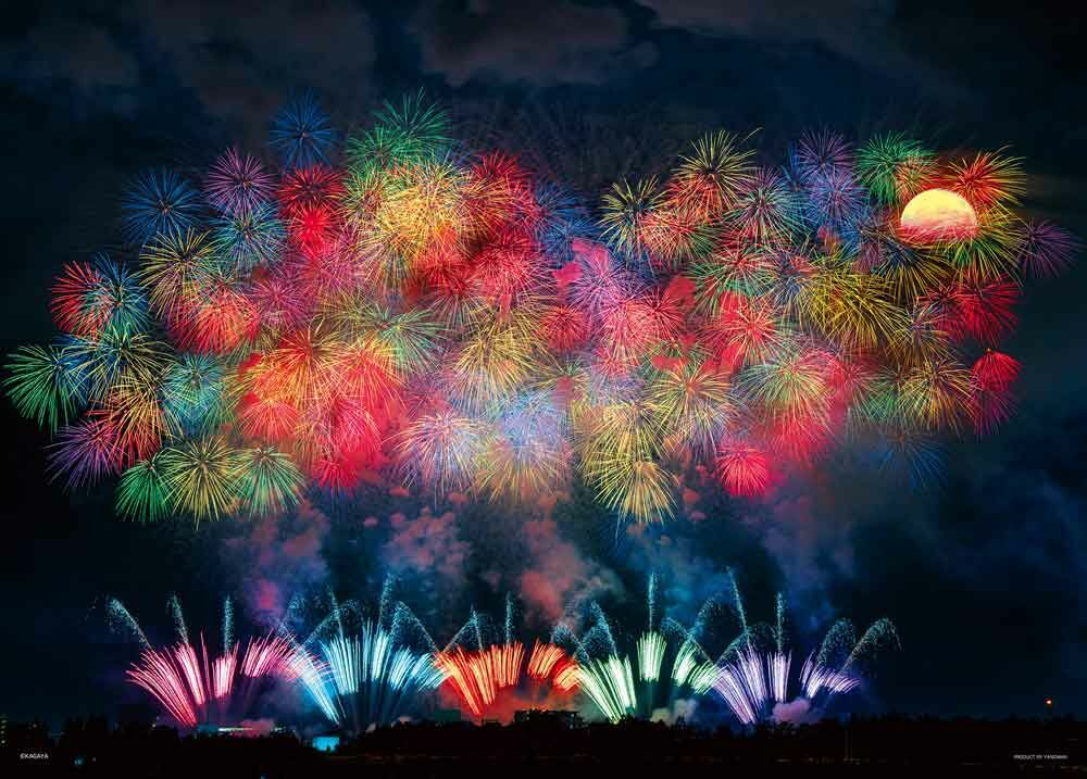 滿月綾香（新瀉）