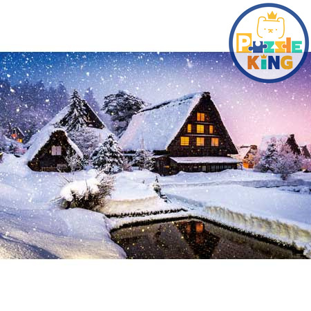 白川鄉（岐阜縣）