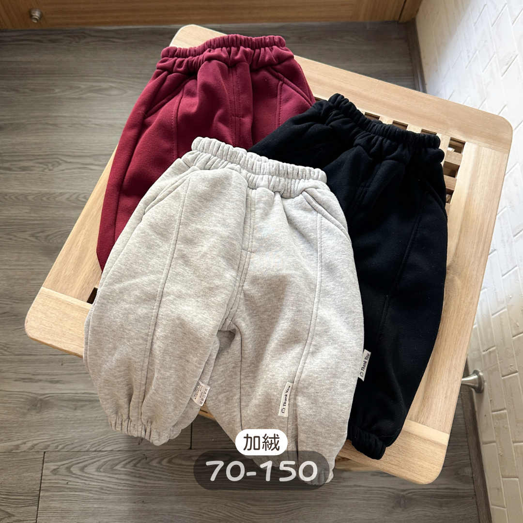 束口加絨長褲
