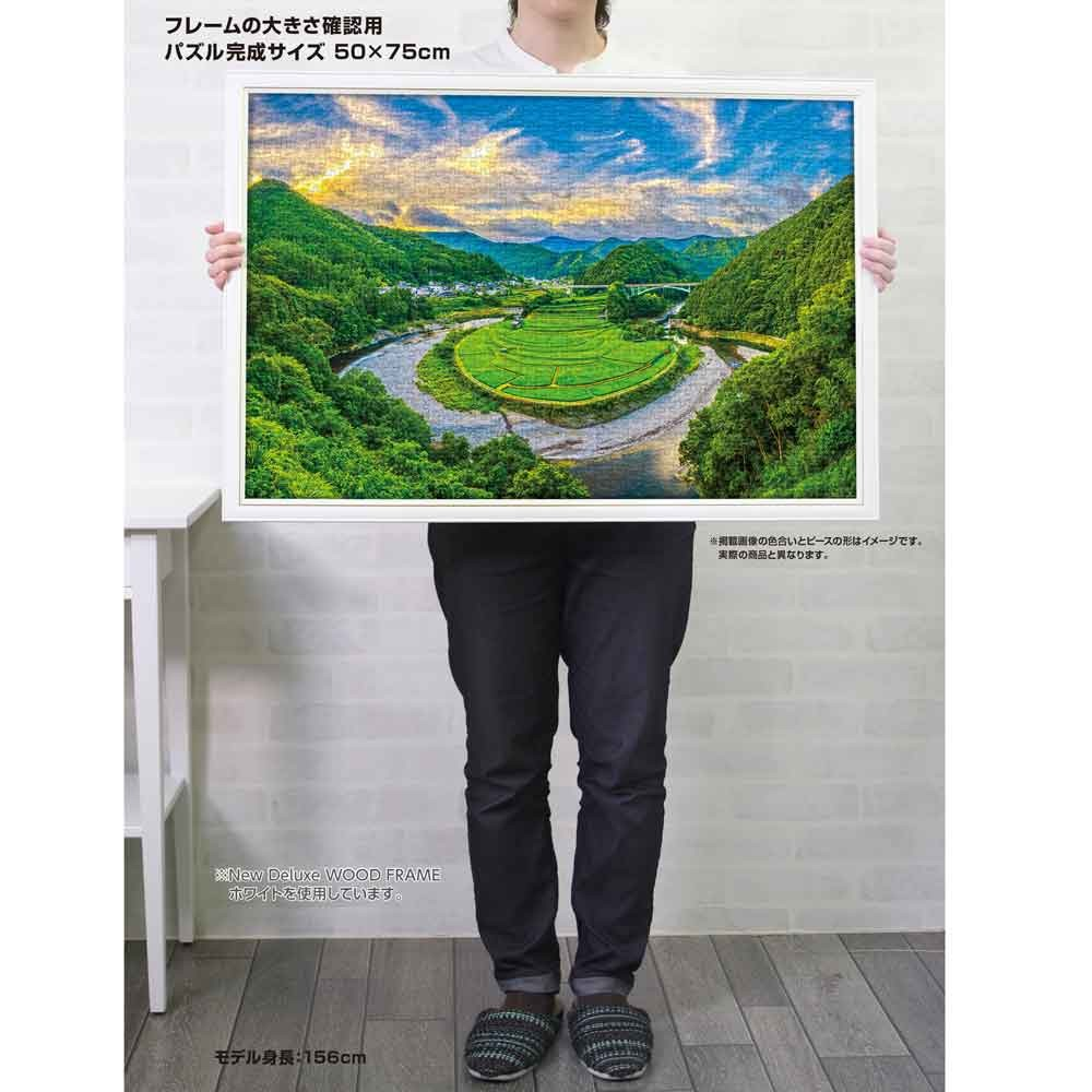 暮光之城 & 荒木島 （和歌山）