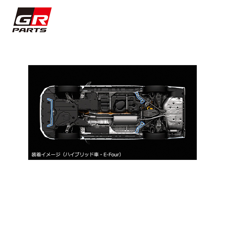 GR 液壓減震拉桿 TOYOTA ALPHARD 油電 4WD 2023-