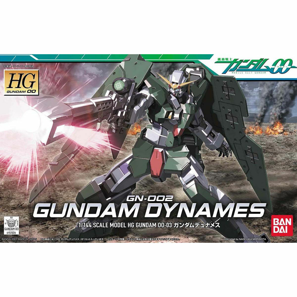 [GUNDAM 00] HG 1/144 GN-002 GUNDAM DYNAMES