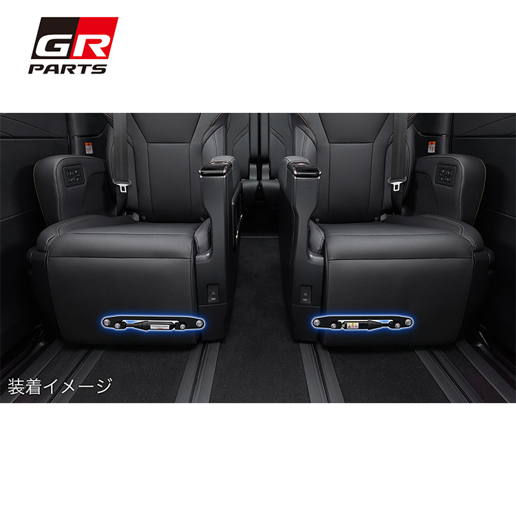GR 液壓減震拉桿(車室用) TOYOTA ALPHARD 油電 4WD 2023-