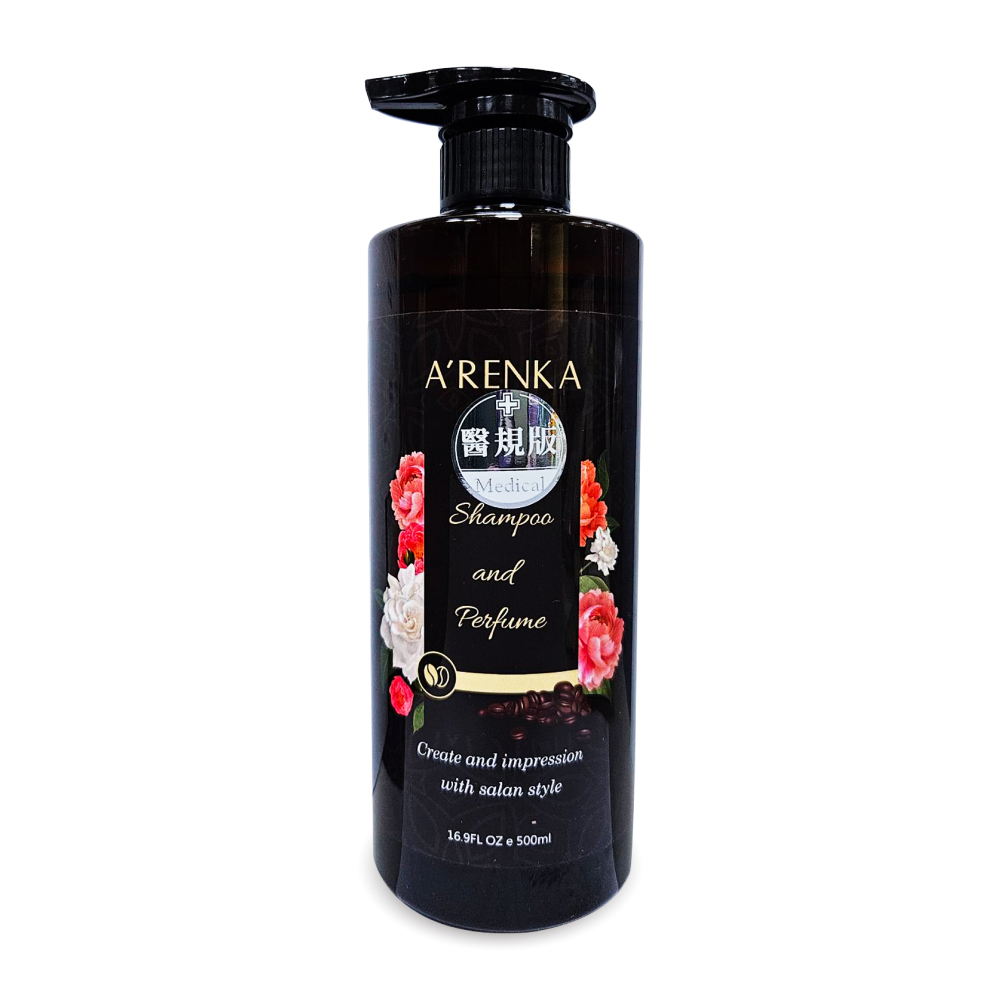 德國藥典洗旳殖髮露