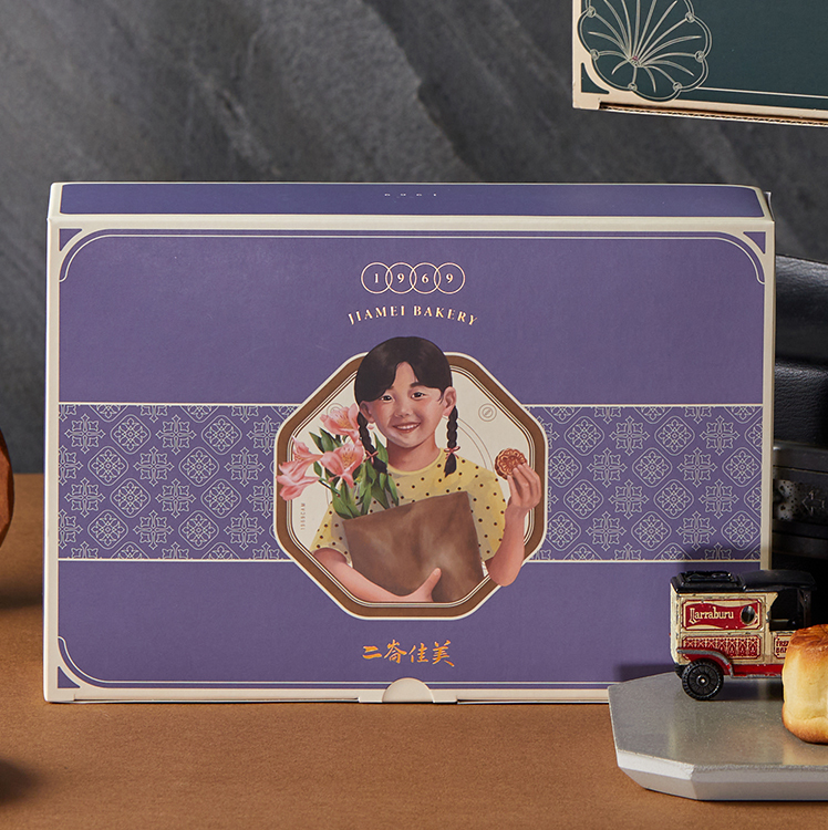 6入旺福禮盒【小旺來餅3入+桂圓金沙麻糬3入】