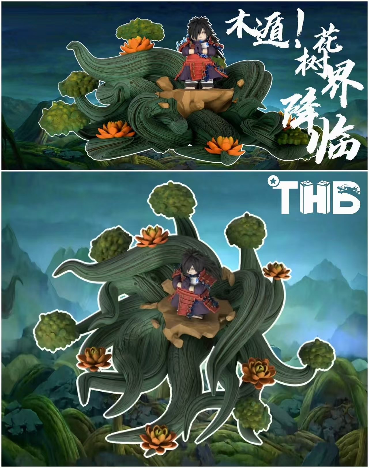 [THB][Preorder] Naruto - Uchiha Madara [PADprinted]