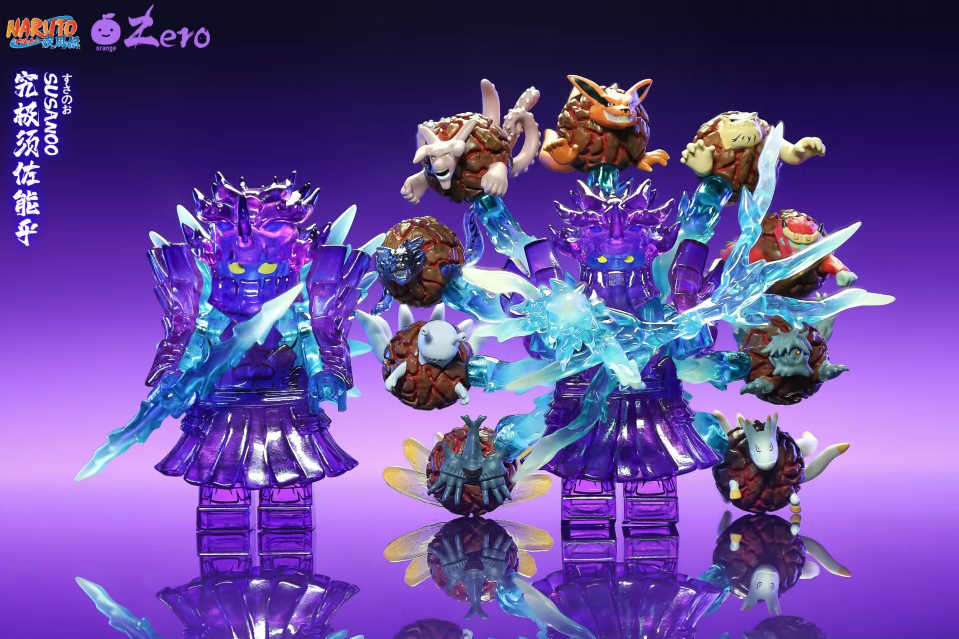 [Orangr x Zero][Preorder] Susanoo [UVprinted]