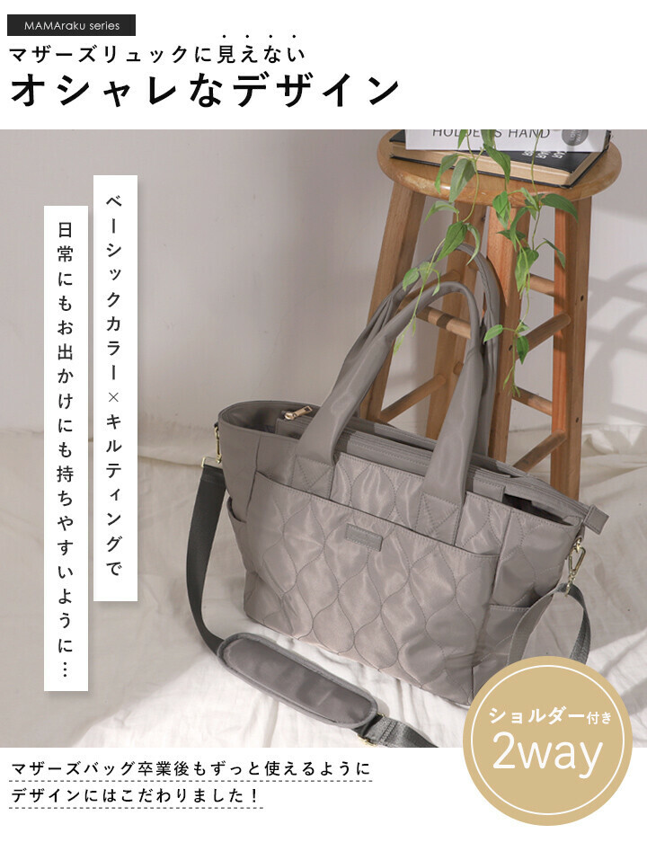 LIZDAYS 托特包 女士手提袋/托特包 尼龍 單肩包