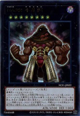 NCF1-JP022 No.22 不亂健（No.22 不亂健）