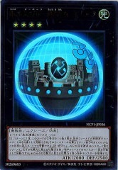 NCF1-JP036 No.36 先史遺産－超機関フォーク＝ヒューク（No.36 先史遺產-超機關 叉丘）