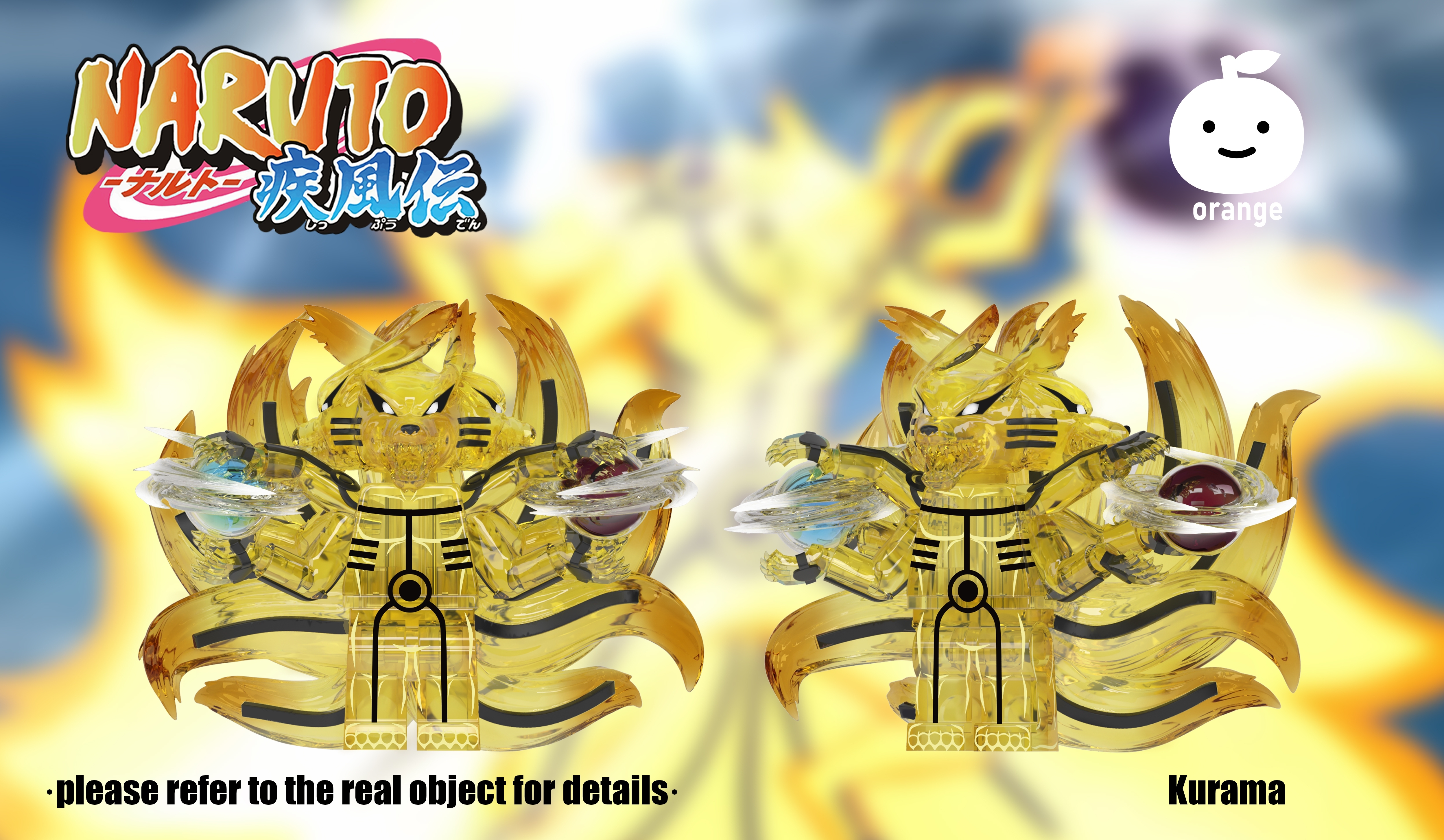 [Orange][Preorder] Kurama [UVprinted]