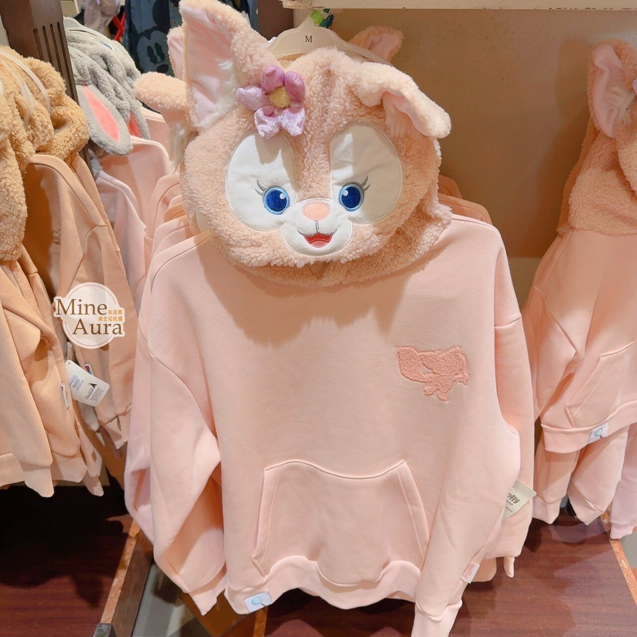 玲娜貝兒 Lina bell QQ毛大頭造型 連帽 上衣 帽T 長T 兒童/成人 親子裝 -香港迪士尼樂園