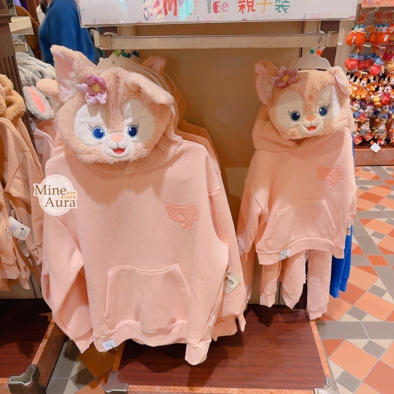 玲娜貝兒 Lina bell QQ毛大頭造型 連帽 上衣 帽T 長T 兒童/成人 親子裝 -香港迪士尼樂園