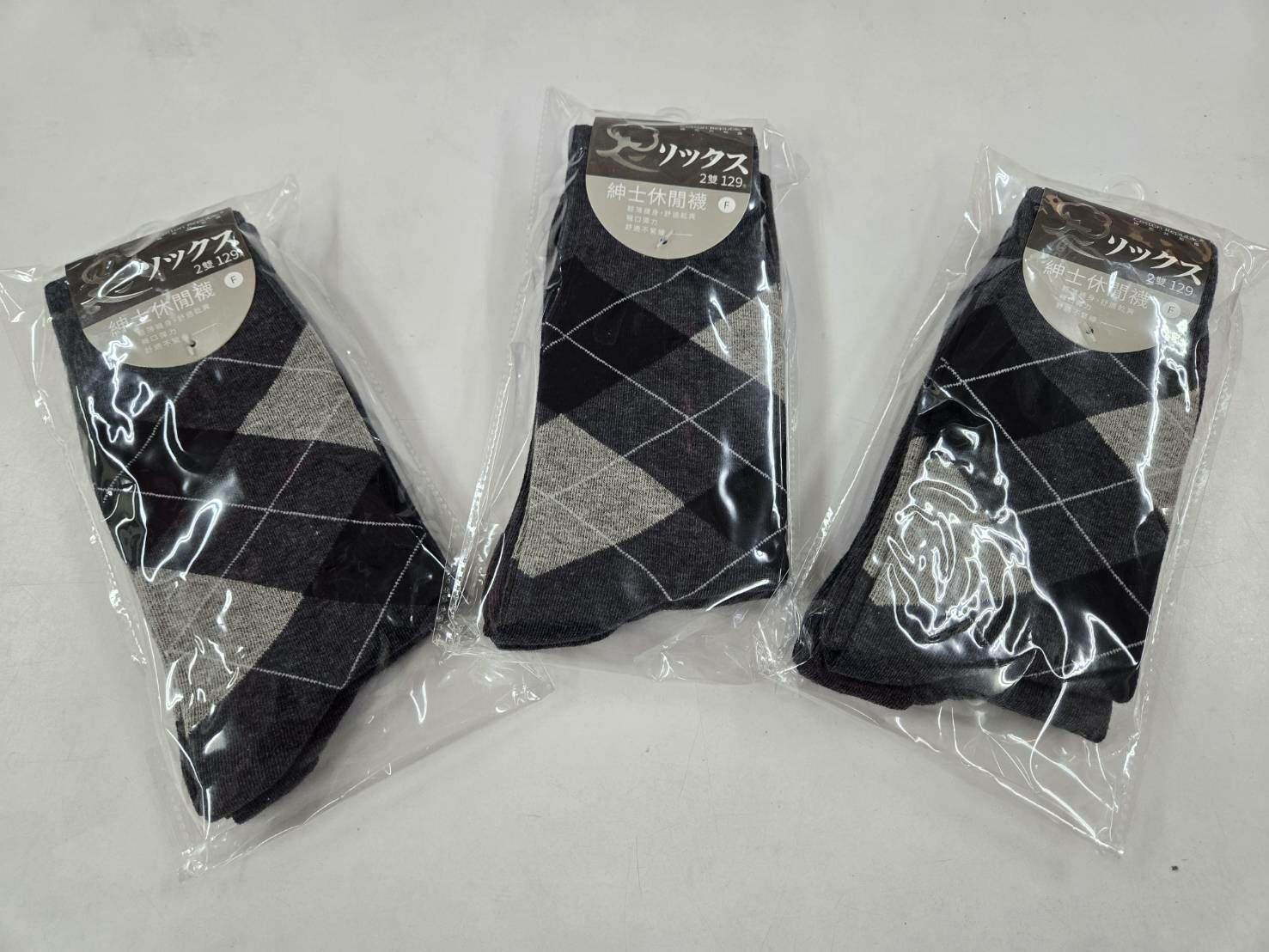 基隆院｜紳士休閒襪/1包2雙