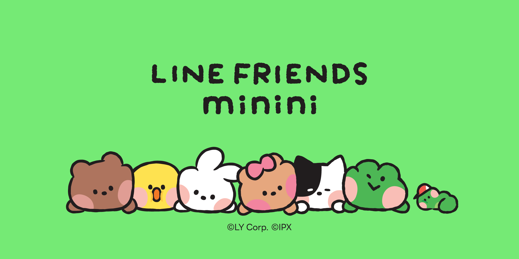 LINE FRIENDS minini全新系列🩷限時送!彈性吸管🩷