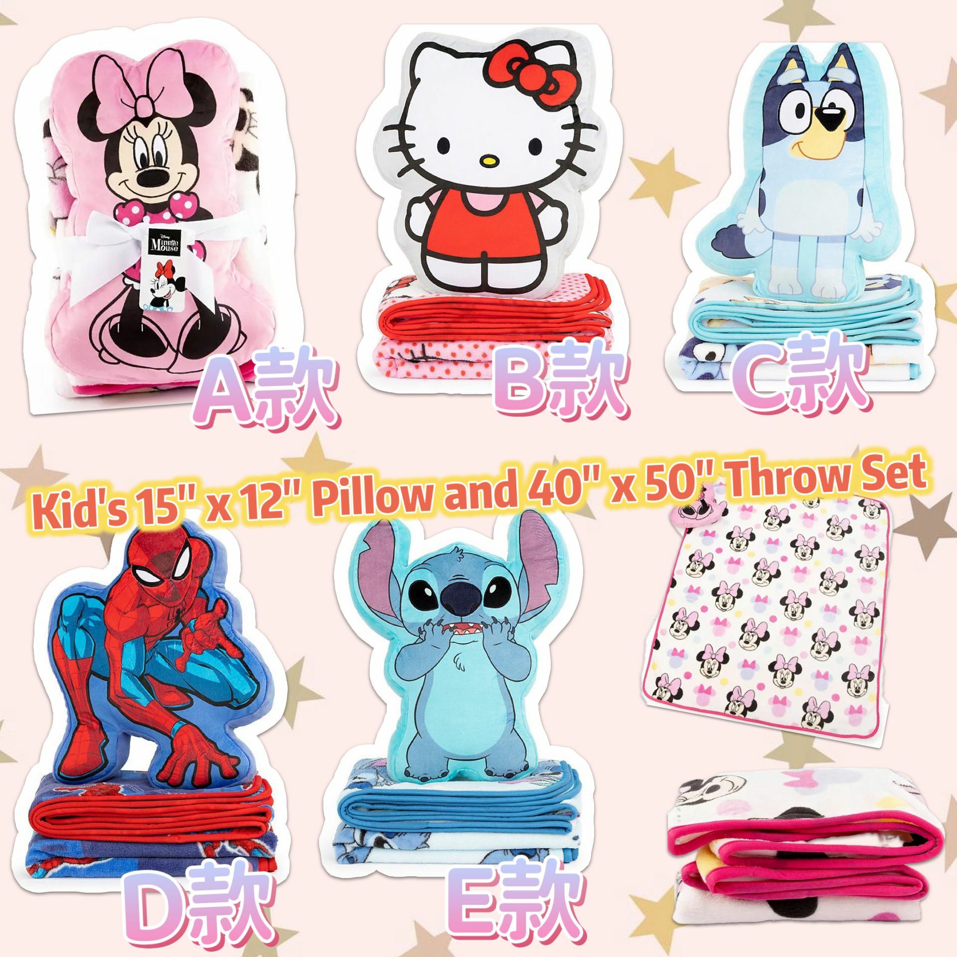 【預購】G121031 Pillow and Throw Set