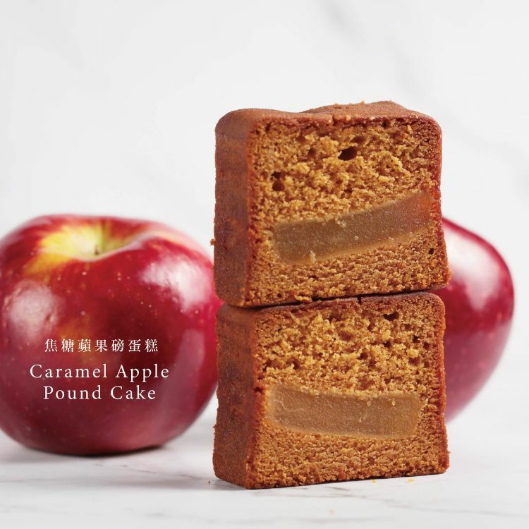 焦糖蘋果磅蛋糕禮盒