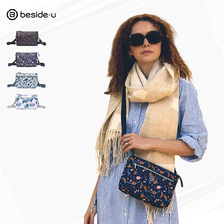 beside u SIGHT 斜跨包 BNUP2314R1