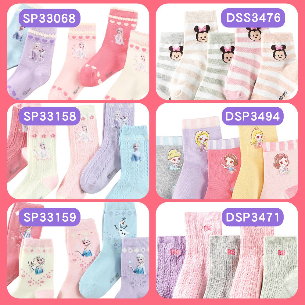 【虎兒寶】迪士尼系列 卡通造型兒童短襪 5雙組 - 米妮 童襪  ( DSS3476 )