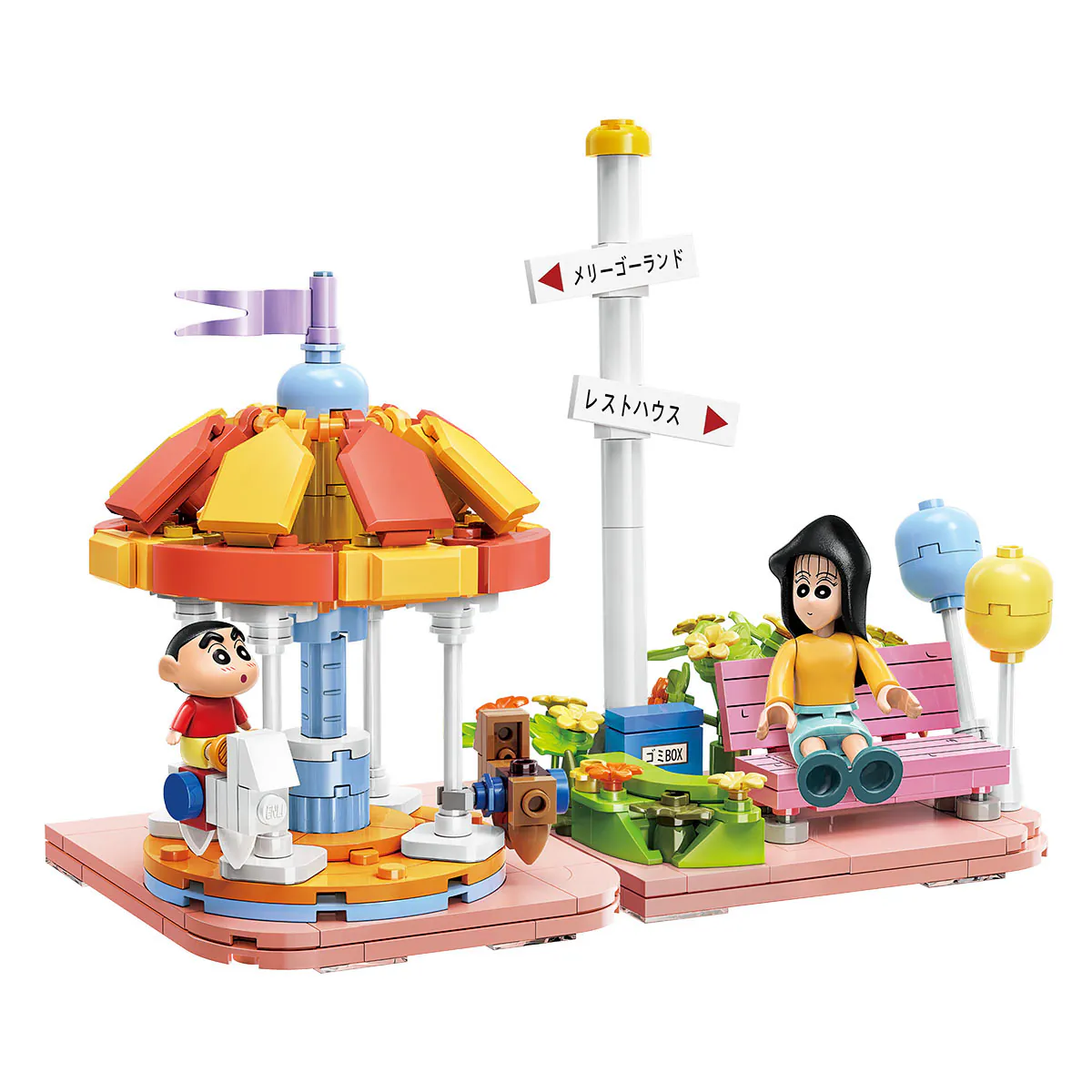 《 Qman 啟蒙積木 》 蠟筆小新 開心遊樂園(小新&娜娜子)