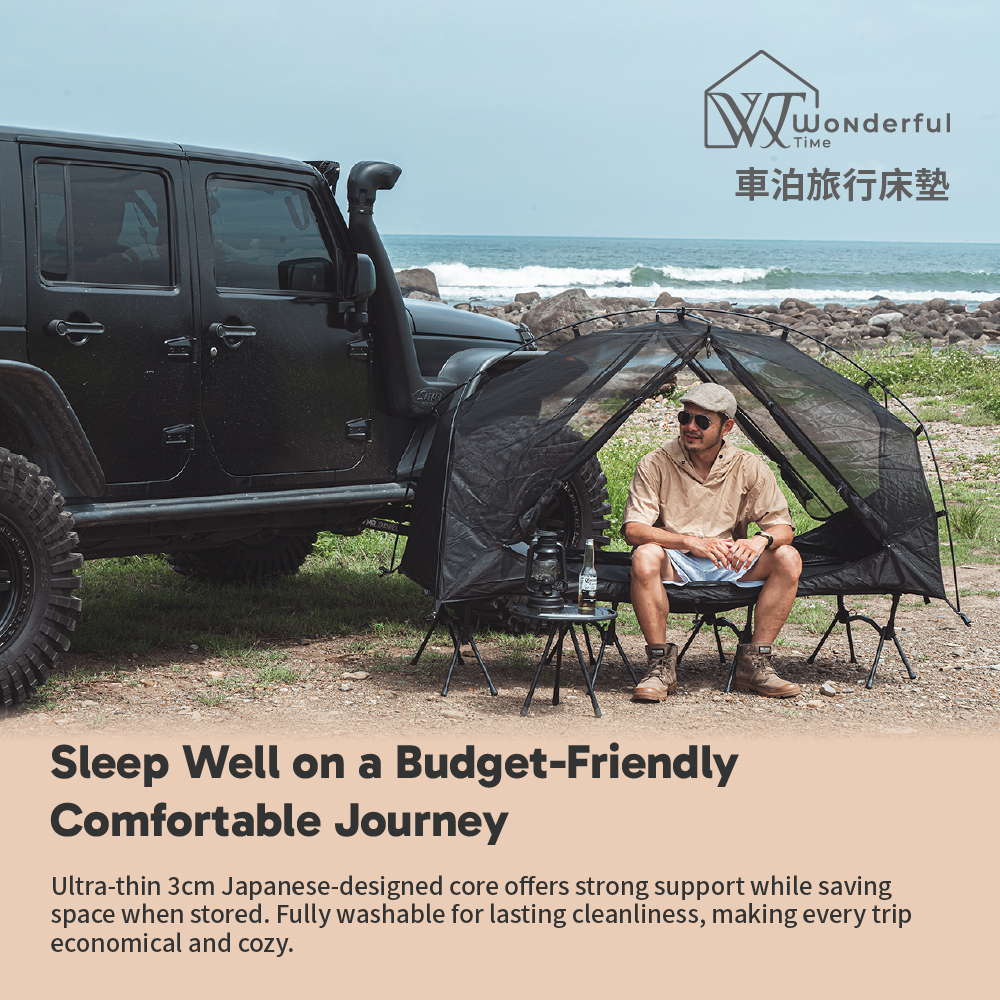 Wonderful Time Outdoor Folding Mattress (Single)