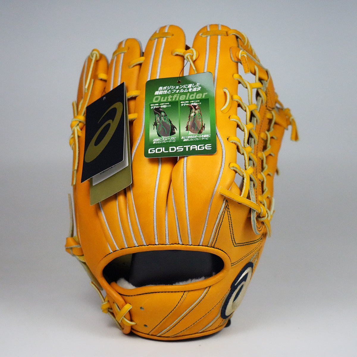 日本進口ASICS 亞瑟士GOLD STAGE 硬式最高階外野手套Special Overkip-Le