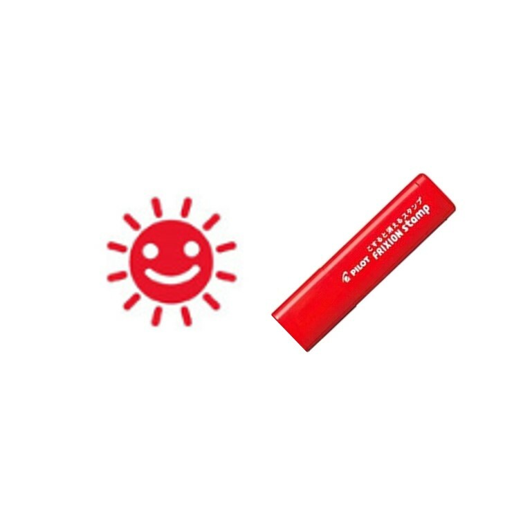 百樂 紅色魔擦印章 晴天 太陽 SPF-12-28R