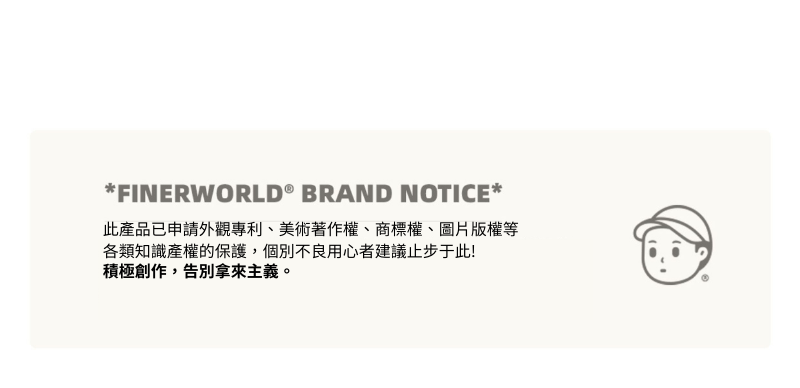 Finerworld 原創漫畫單肩帆布袋