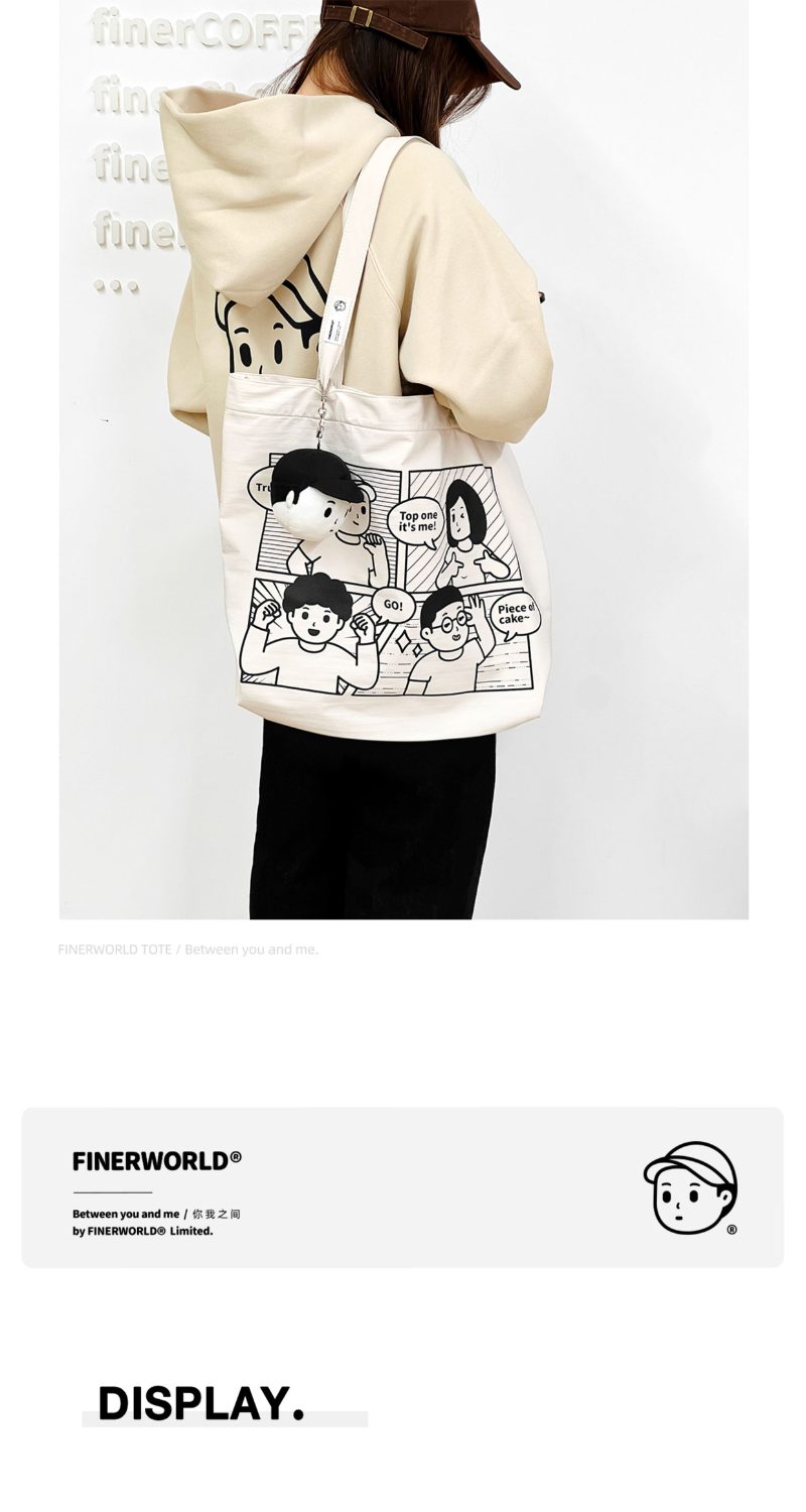 Finerworld 原創漫畫單肩帆布袋