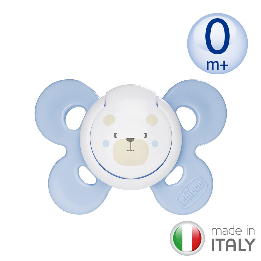 舒適哺乳-機能型矽膠安撫奶嘴1入-藍