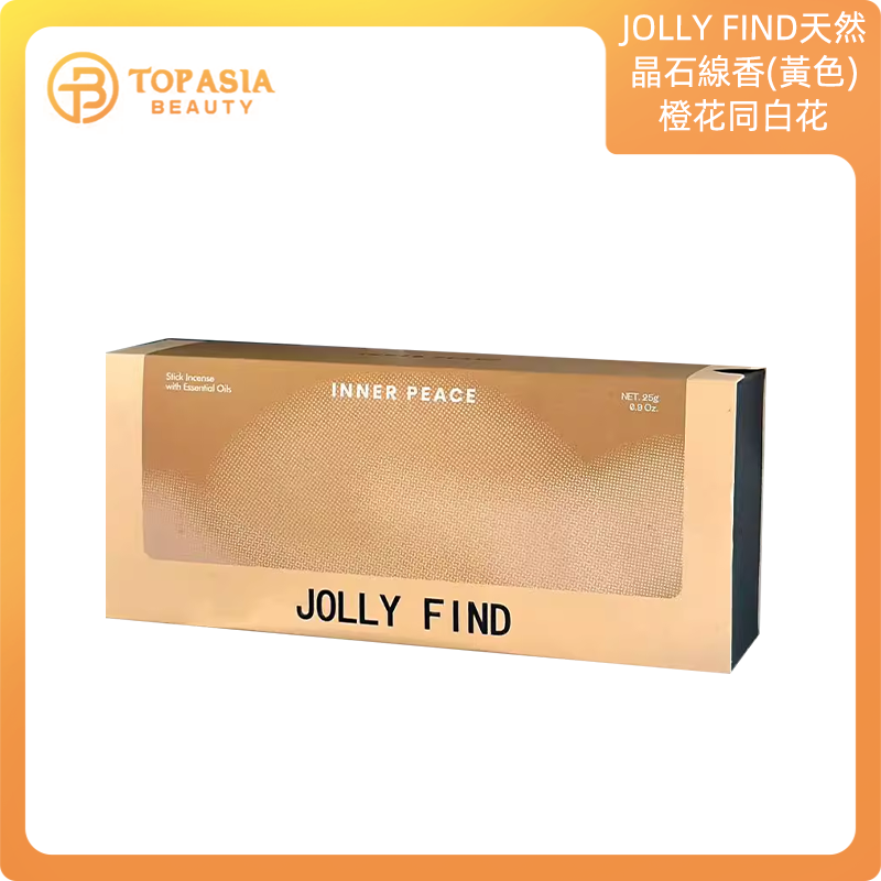 JOLLY FIND天然晶石線香(黃色)橙花同白花