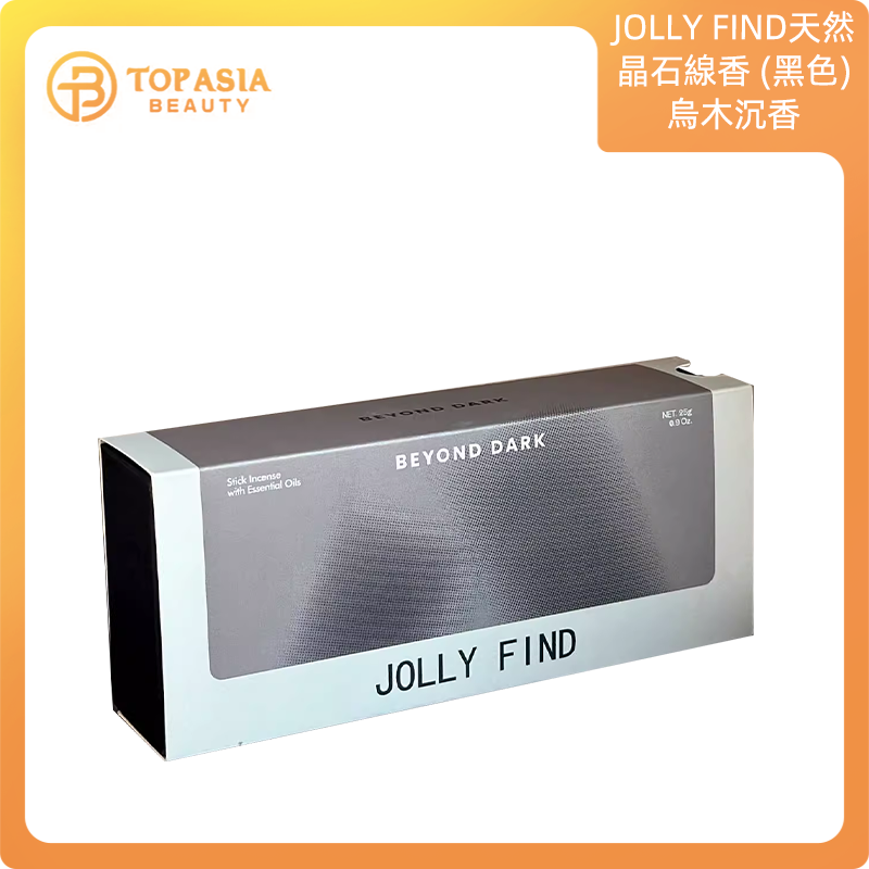JOLLY FIND天然晶石線香(黑色)烏木沉香